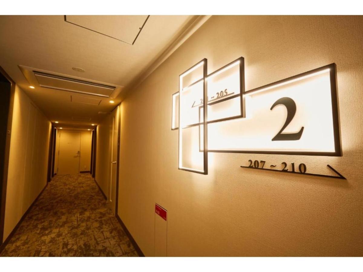 טוקיו Hotel Monday Premium Ueno Okachimachi - Vacation Stay 79625V מראה חיצוני תמונה